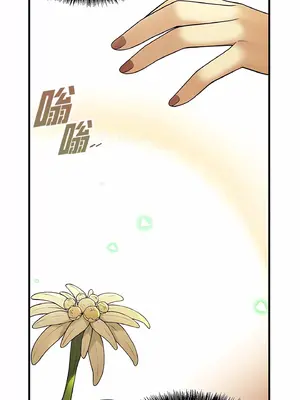 抖M女僕 第二季 1-34話[完結]_004071