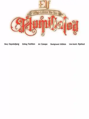 抖M女僕 第二季 1-34話[完結]_005028