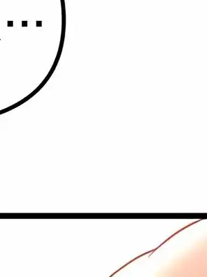 抖M女僕 第二季 1-34話[完結]_006040