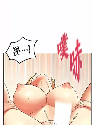 抖M女僕 第二季 1-34話[完結]_007030