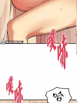 抖M女僕 第二季 1-34話[完結]_008002