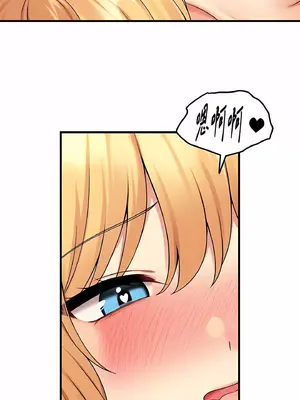 抖M女僕 第二季 1-34話[完結]_008019