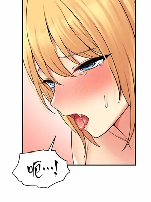 抖M女僕 第二季 1-34話[完結]_008048