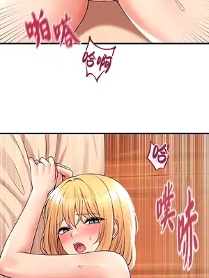 抖M女僕 第二季 1-34話[完結]_009007