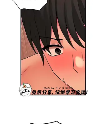 抖M女僕 第二季 1-34話[完結]_009023