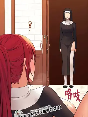 抖M女僕 第二季 1-34話[完結]_010021