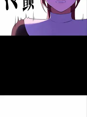 抖M女僕 第二季 1-34話[完結]_010038