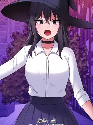 抖M女僕 第二季 1-34話[完結]_010064