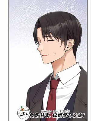 抖M女僕 第二季 1-34話[完結]_011016