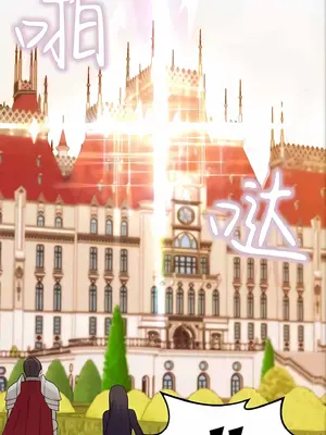 抖M女僕 第二季 1-34話[完結]_011048