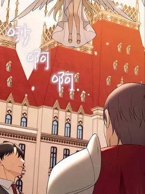 抖M女僕 第二季 1-34話[完結]_011052