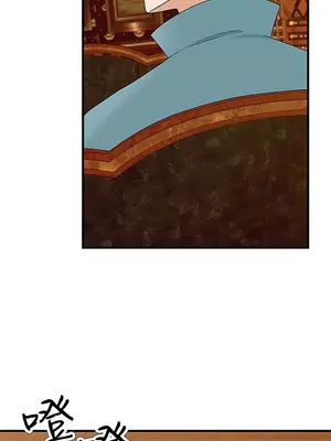 抖M女僕 第二季 1-34話[完結]_013021