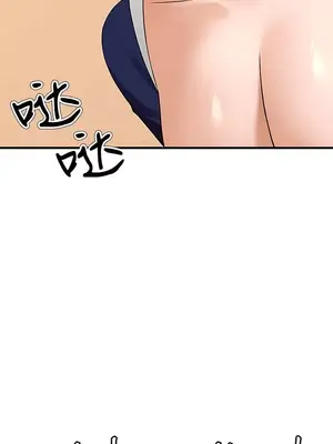 抖M女僕 第二季 1-34話[完結]_013046