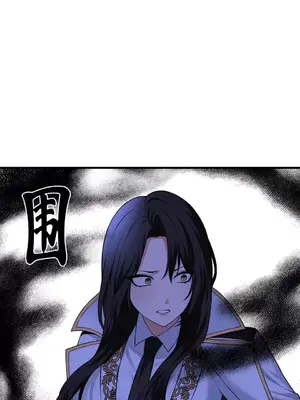 抖M女僕 第二季 1-34話[完結]_017043