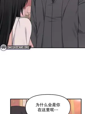 抖M女僕 第二季 1-34話[完結]_018003