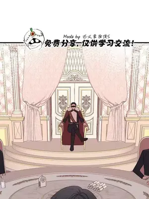 抖M女僕 第二季 1-34話[完結]_018016