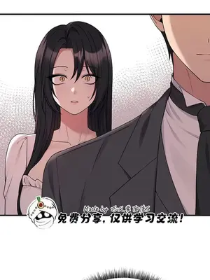 抖M女僕 第二季 1-34話[完結]_018024