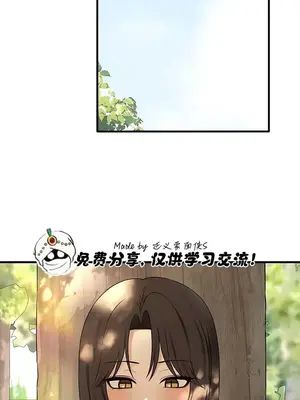 抖M女僕 第二季 1-34話[完結]_019018