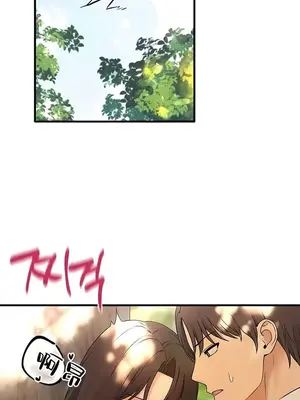 抖M女僕 第二季 1-34話[完結]_021001