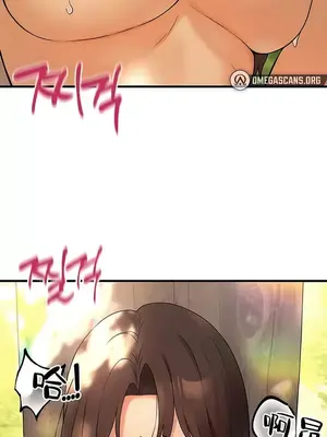 抖M女僕 第二季 1-34話[完結]_021003