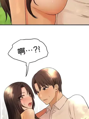 抖M女僕 第二季 1-34話[完結]_021006