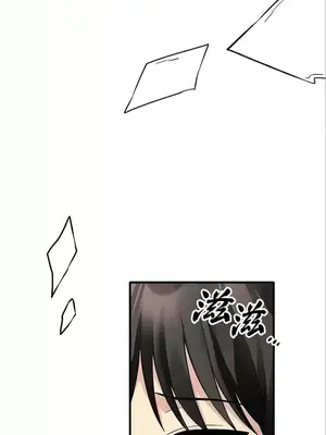 抖M女僕 第二季 1-34話[完結]_022001