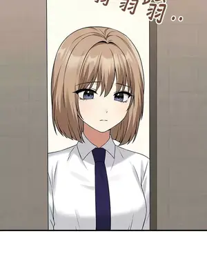 抖M女僕 第二季 1-34話[完結]_024002