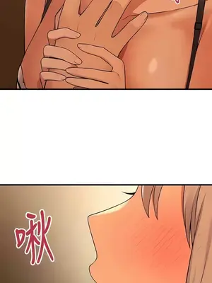 抖M女僕 第二季 1-34話[完結]_025019