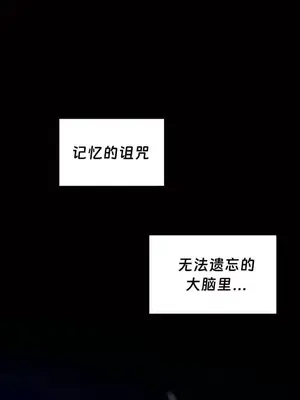 抖M女僕 第二季 1-34話[完結]_027001