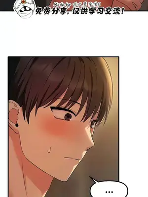 抖M女僕 第二季 1-34話[完結]_027005