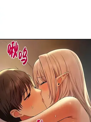 抖M女僕 第二季 1-34話[完結]_027009