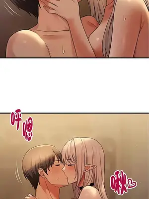 抖M女僕 第二季 1-34話[完結]_027012