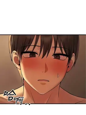 抖M女僕 第二季 1-34話[完結]_027015