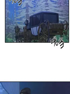 抖M女僕 第二季 1-34話[完結]_028018