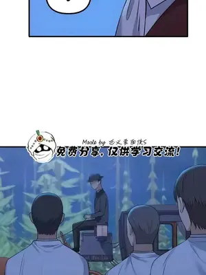 抖M女僕 第二季 1-34話[完結]_028021