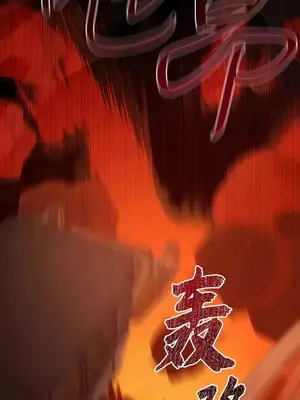 抖M女僕 第二季 1-34話[完結]_028025