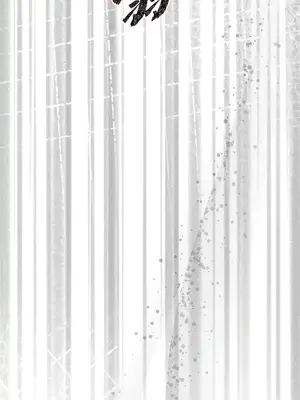 抖M女僕 第二季 1-34話[完結]_028026