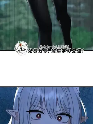 抖M女僕 第二季 1-34話[完結]_028027