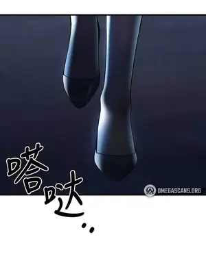 抖M女僕 第二季 1-34話[完結]_028033