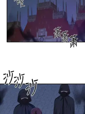 抖M女僕 第二季 1-34話[完結]_029001