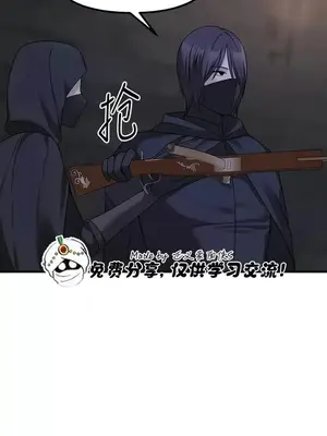 抖M女僕 第二季 1-34話[完結]_029018