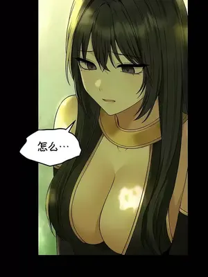 抖M女僕 第二季 1-34話[完結]_029022