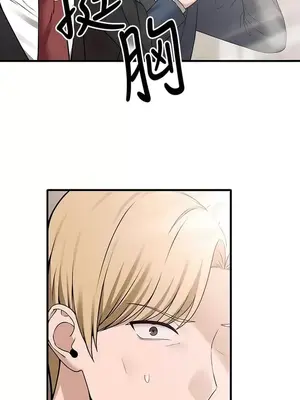 抖M女僕 第二季 1-34話[完結]_031012