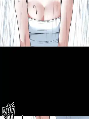 抖M女僕 第二季 1-34話[完結]_033005