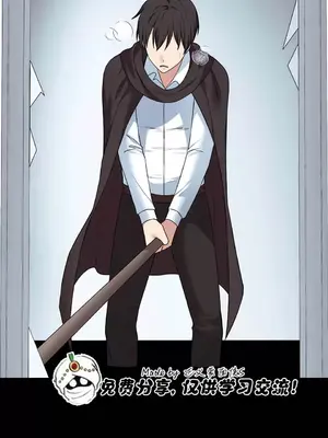 抖M女僕 第二季 1-34話[完結]_033010