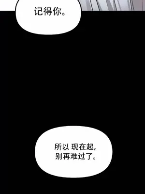 抖M女僕 第二季 1-34話[完結]_033017