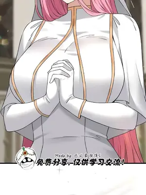 抖M女僕 第二季 1-34話[完結]_033037