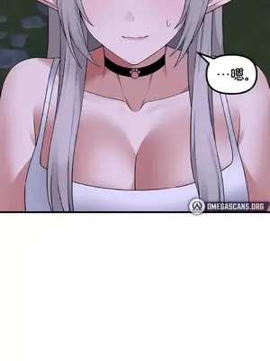 抖M女僕 第二季 1-34話[完結]_034031