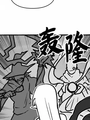 抖M女僕 第二季 1-34話[完結]_035005