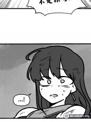 抖M女僕 第二季 1-34話[完結]_035029